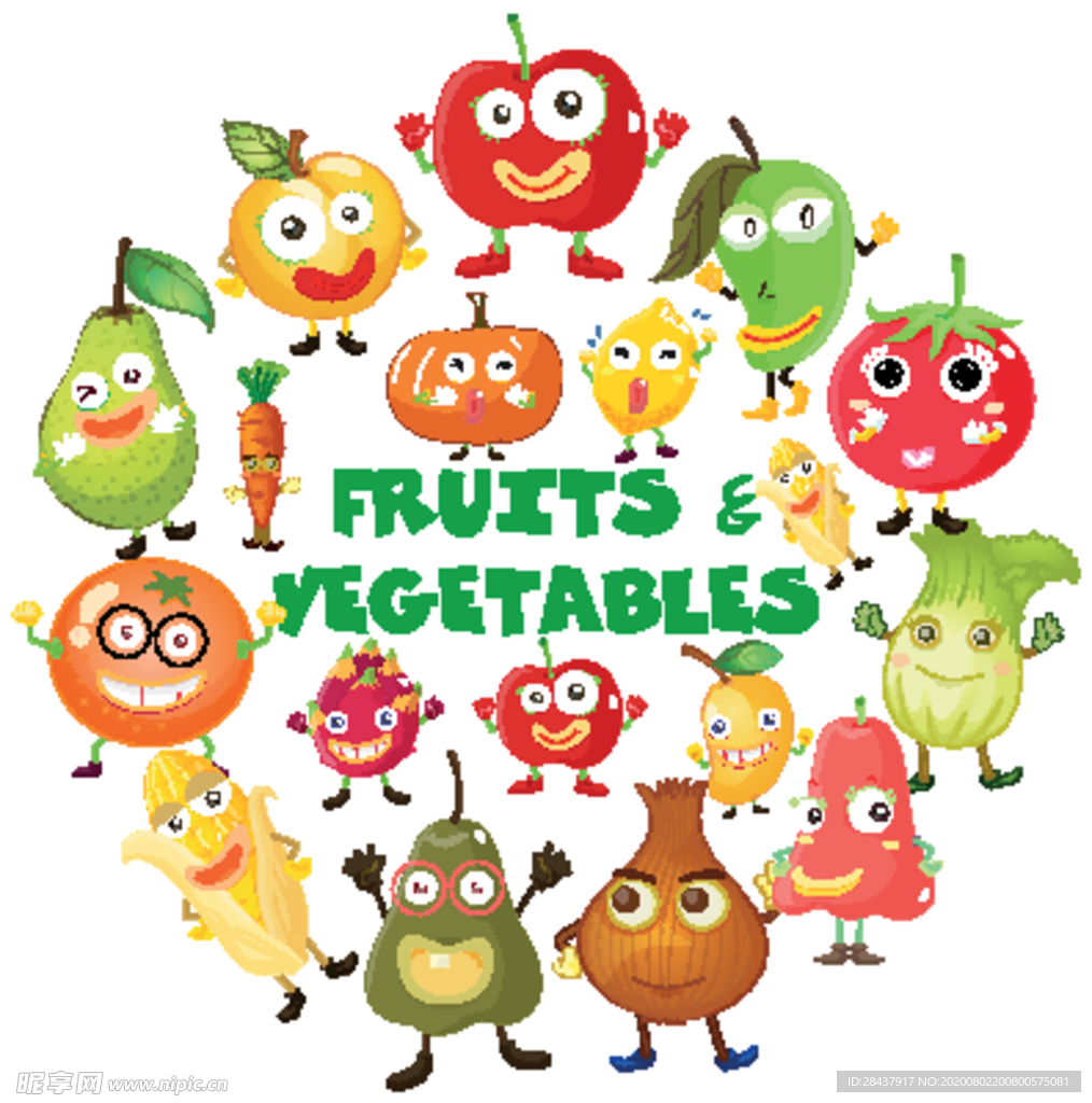 矢量果蔬素材
