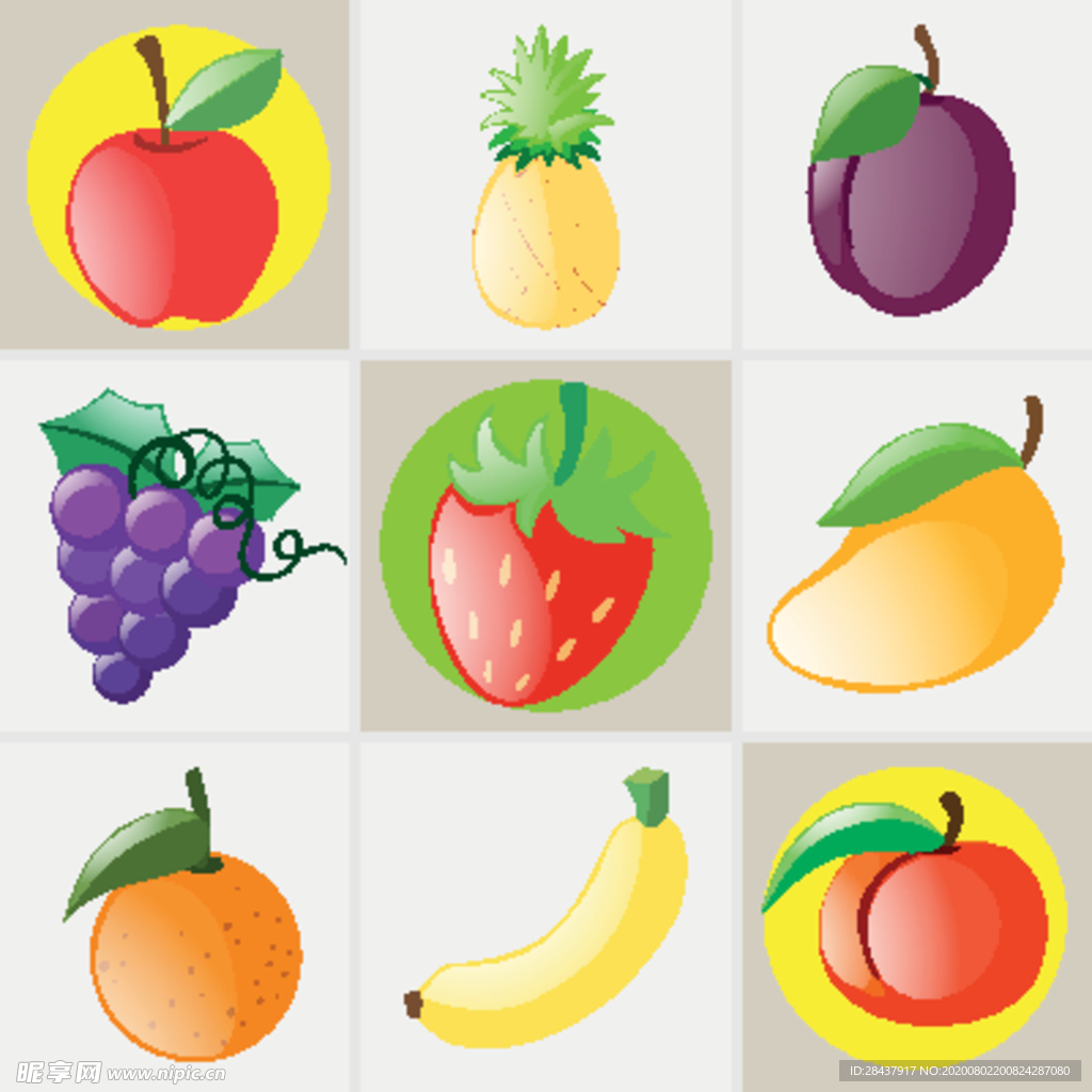矢量果蔬素材