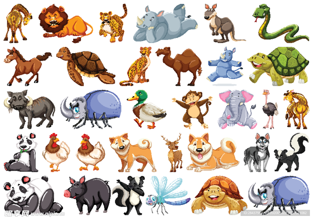 矢量动物素材