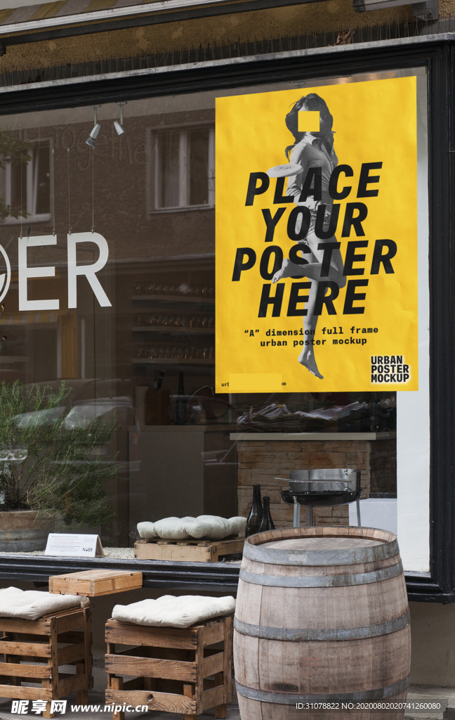 海报广告展示样机