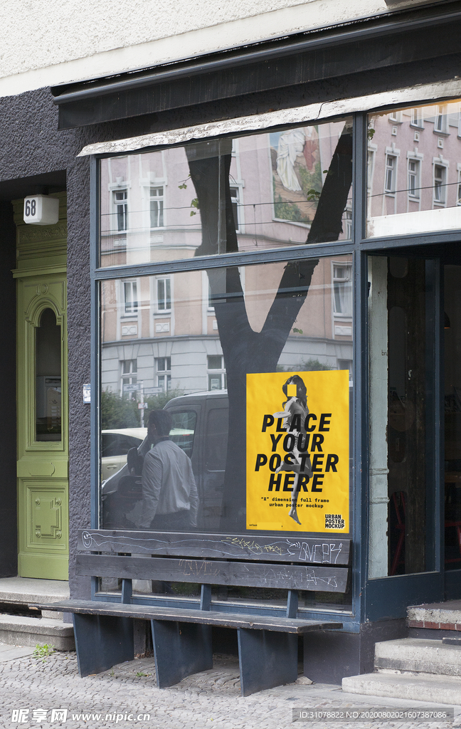 海报广告展示样机