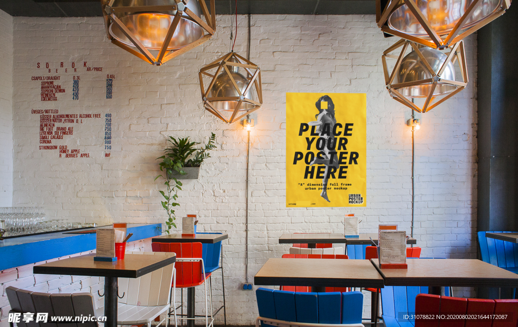 海报广告展示样机