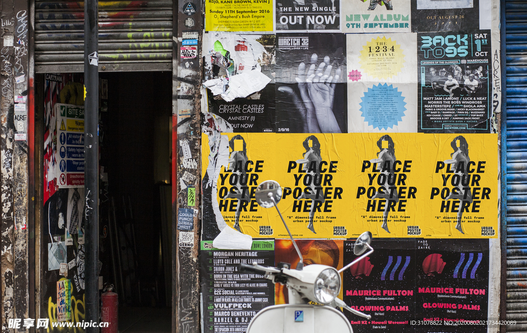 海报广告展示样机