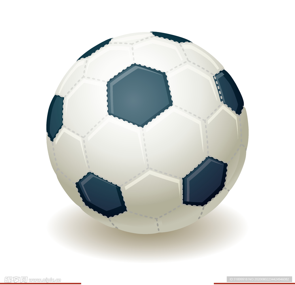 运动器材 排球 篮球 足球