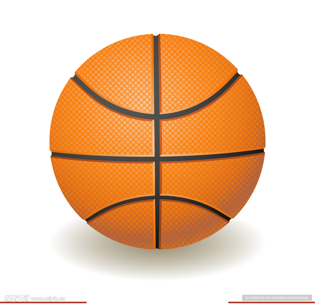 运动器材 排球 篮球 足球