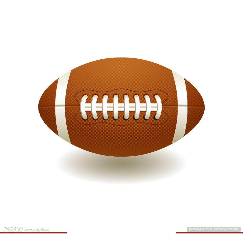 运动器材 排球 篮球 足球