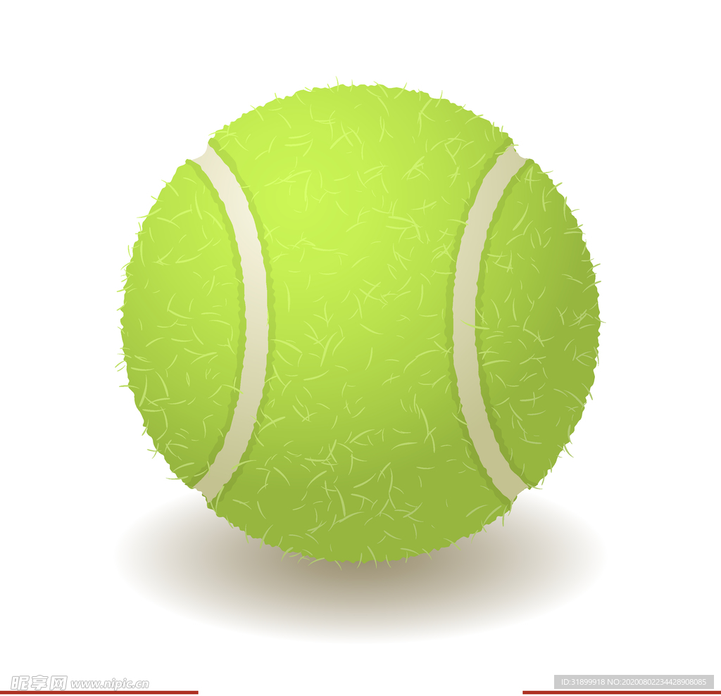 运动器材 排球 篮球 足球