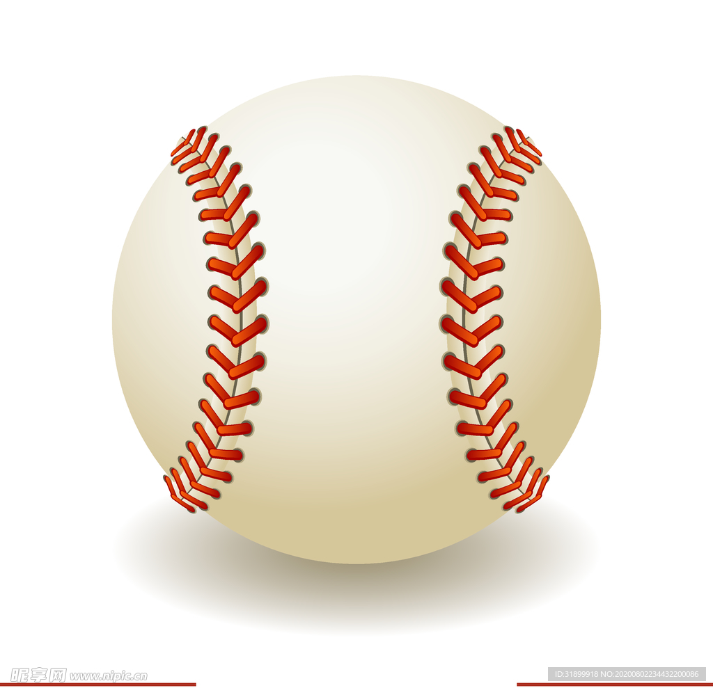 运动器材 排球 篮球 足球