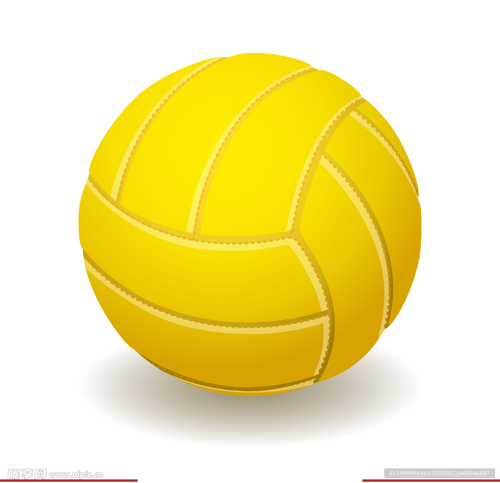 运动器材 排球 篮球 足球