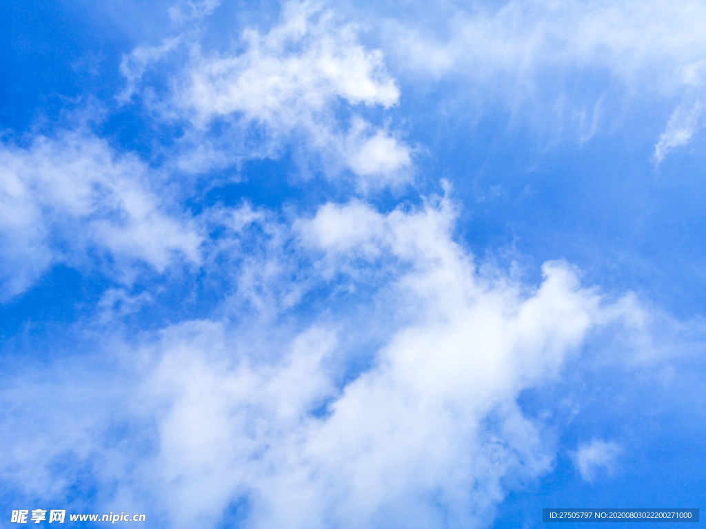 蓝天白云