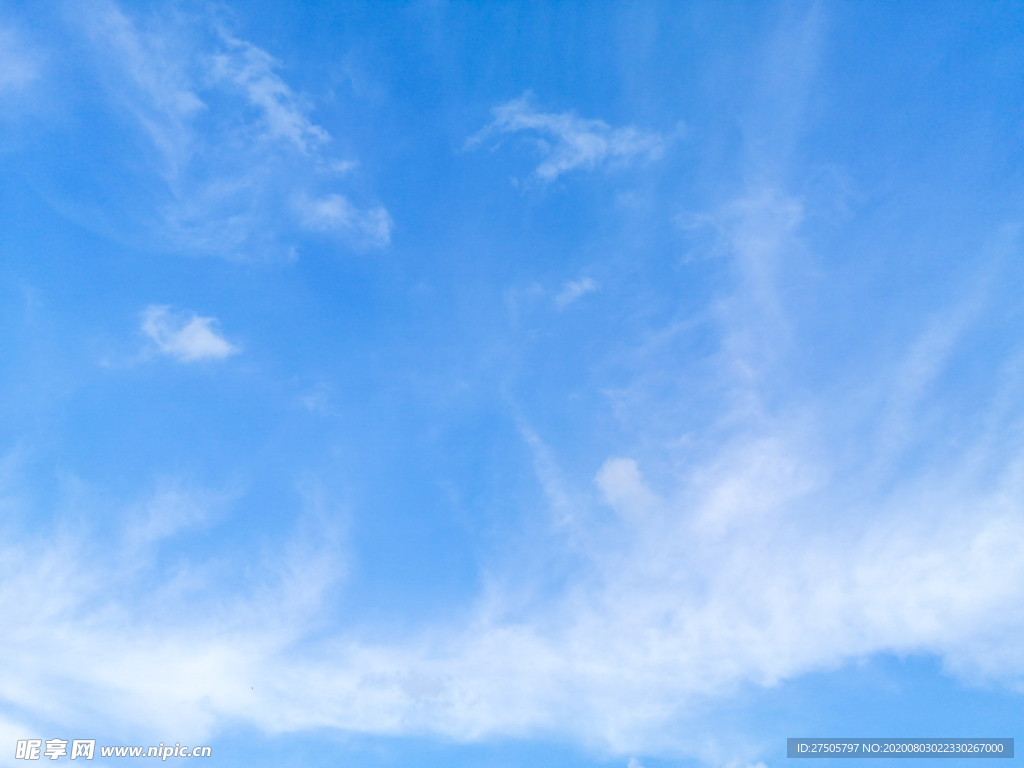 蓝天白云