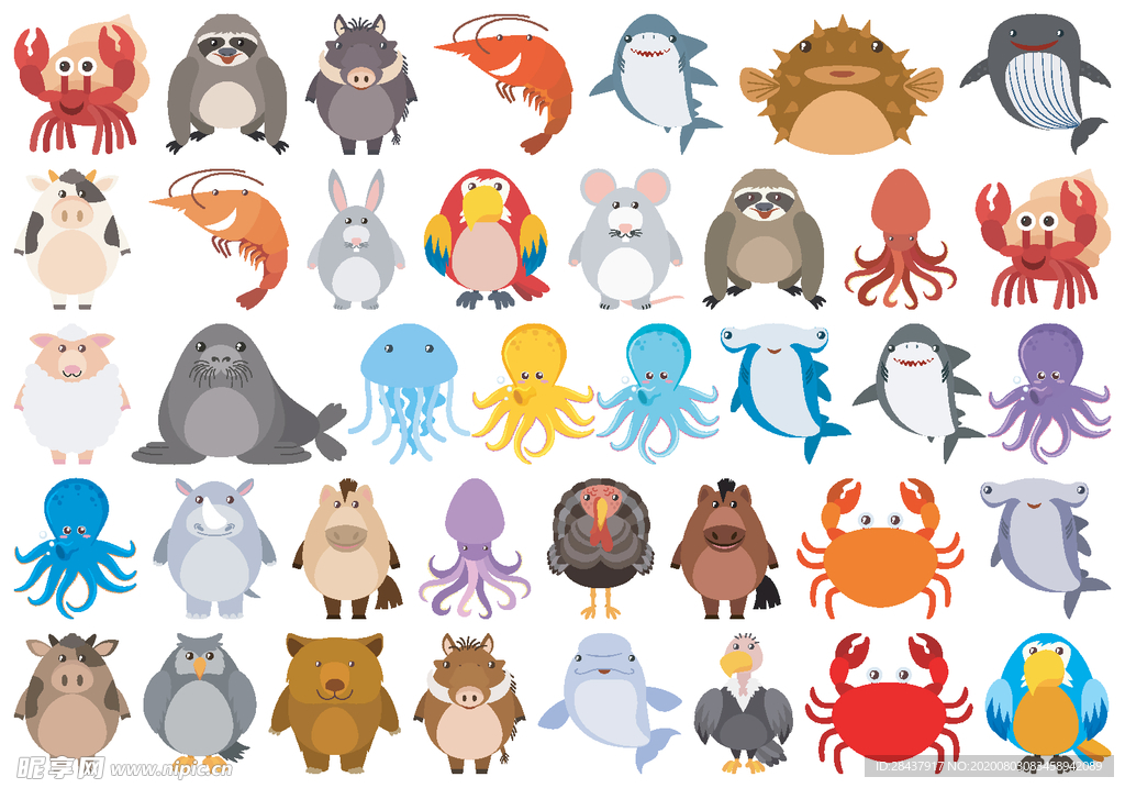 矢量动物素材