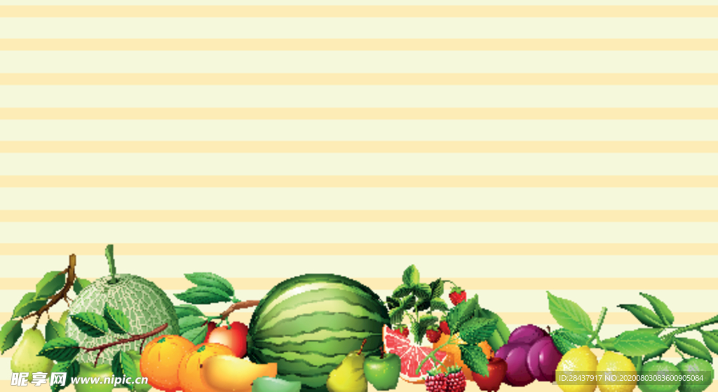 矢量果蔬素材
