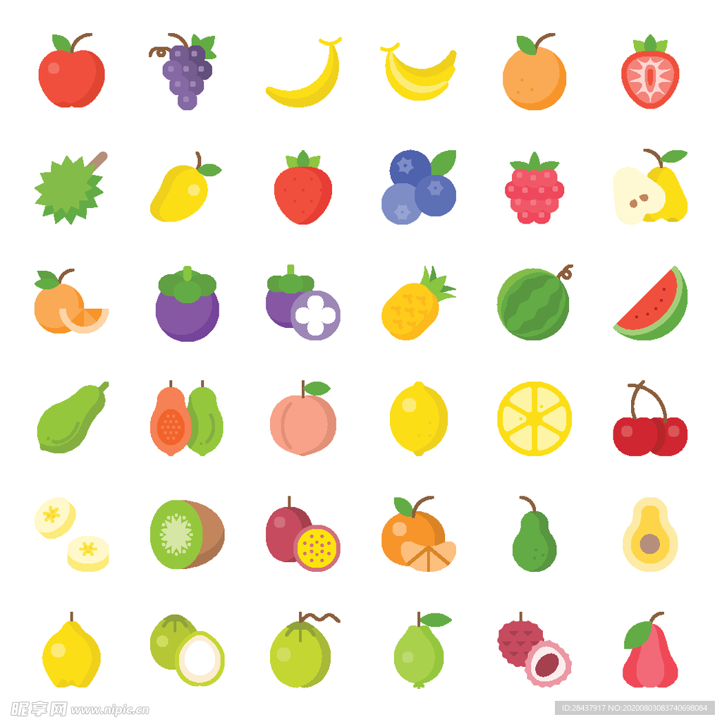 矢量果蔬素材