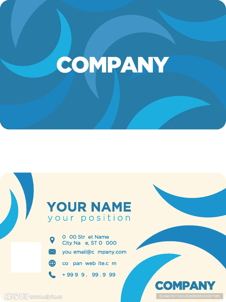 矢量名片模板