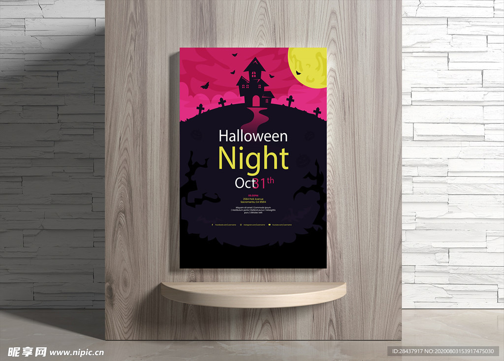 万圣节海报