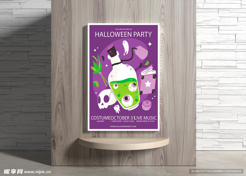 万圣节海报