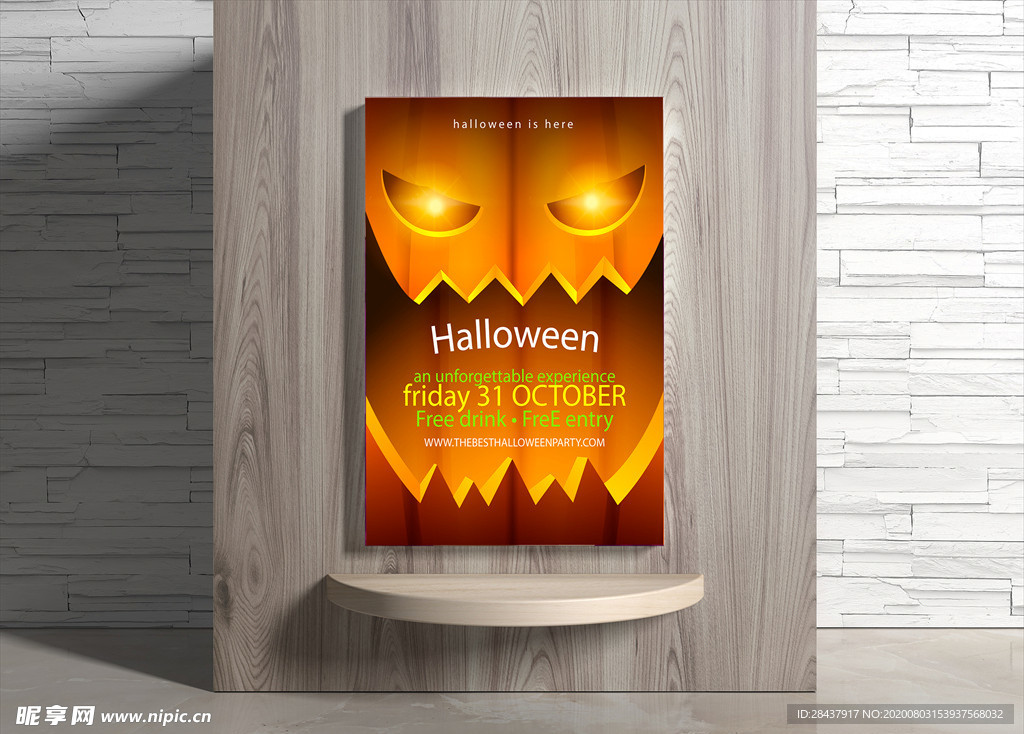 万圣节海报