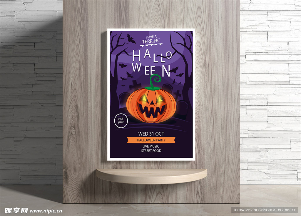 万圣节海报