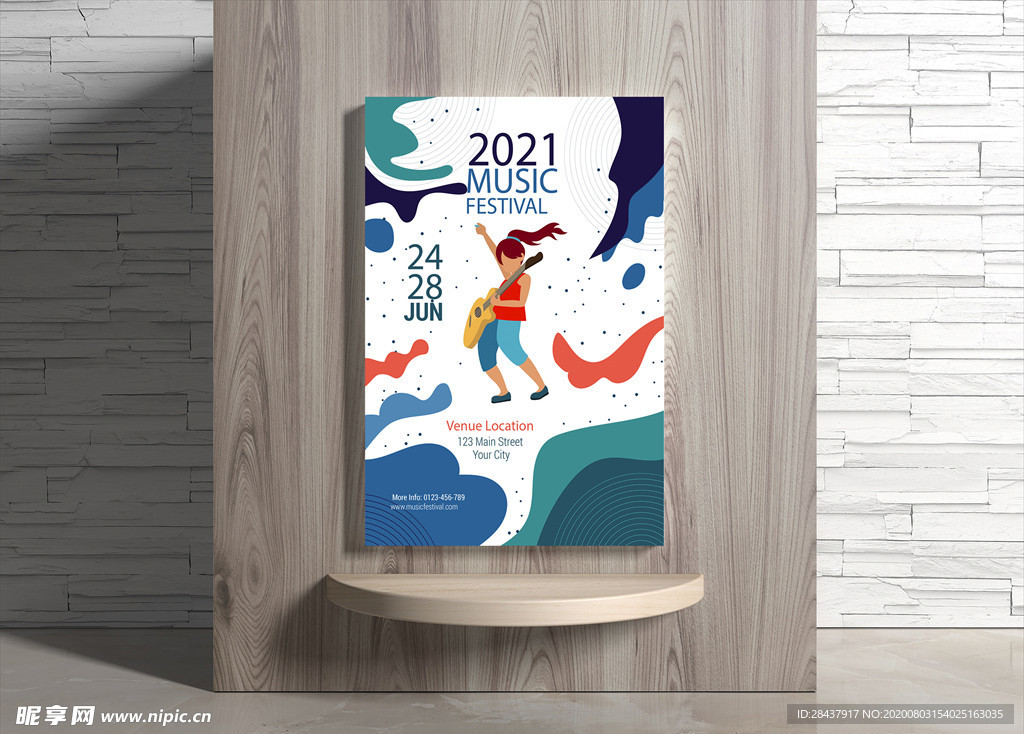 音乐海报