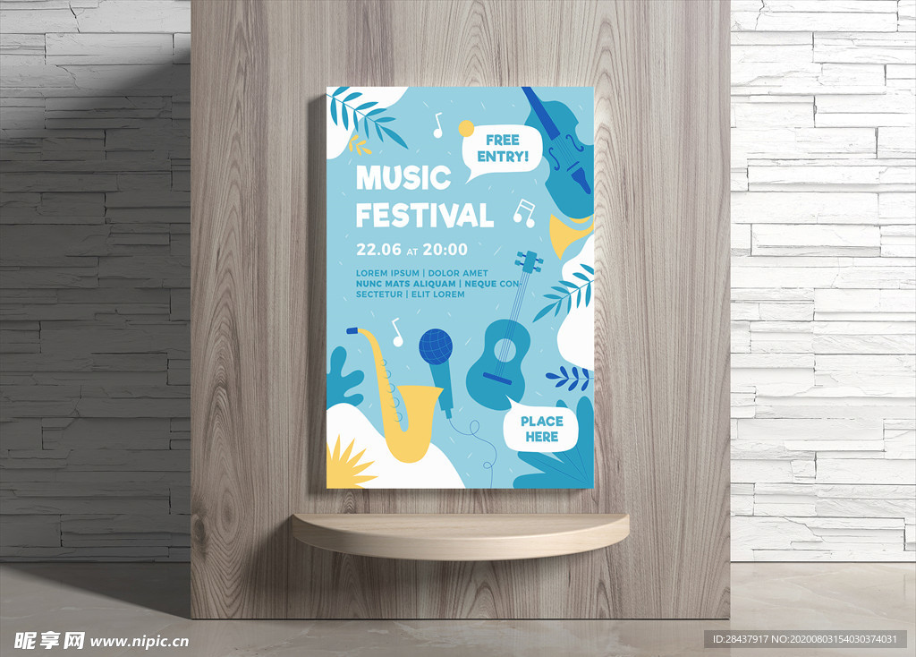 音乐海报