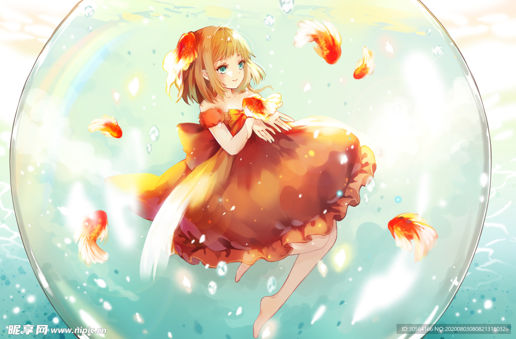 瓶中人物插画卡通清新海报素材