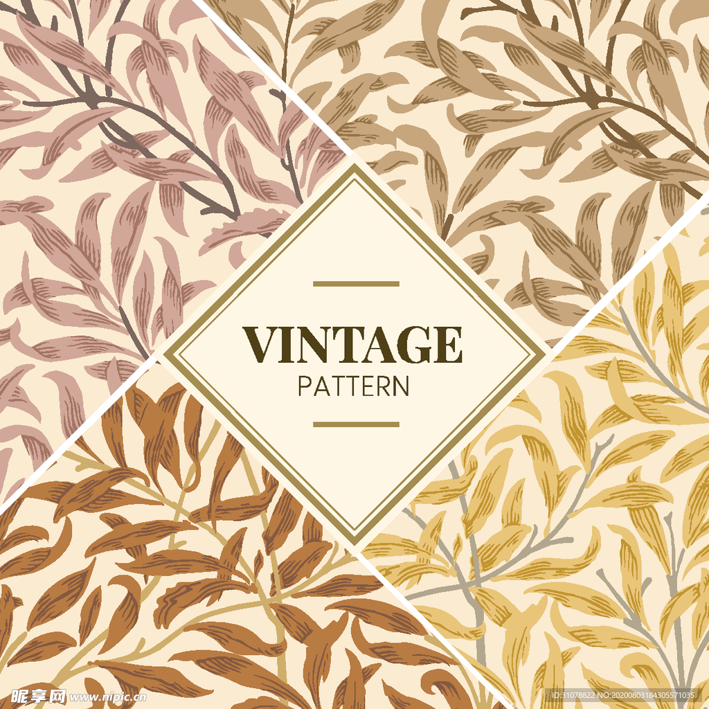 植物花朵背景底纹