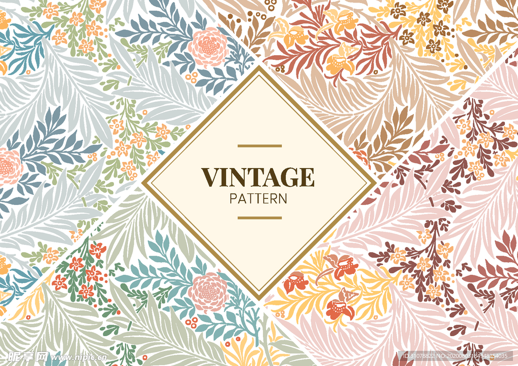 植物花朵背景底纹