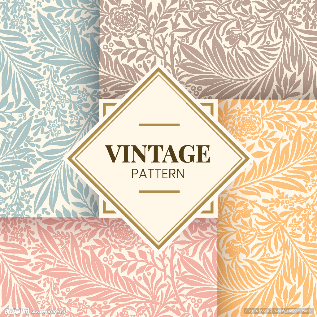 植物花朵背景底纹