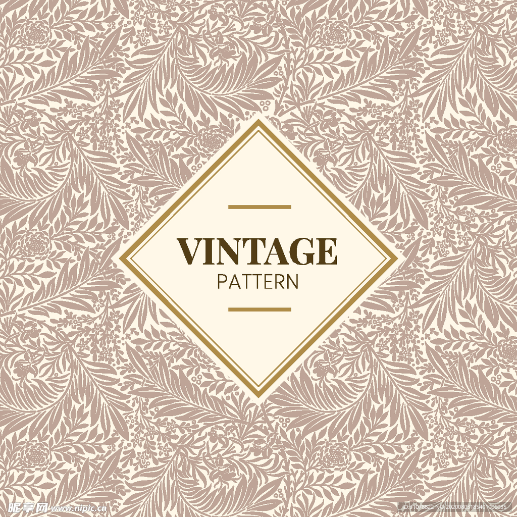 植物花朵背景底纹