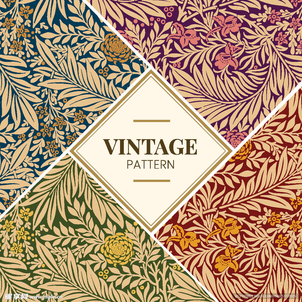 植物花朵背景底纹