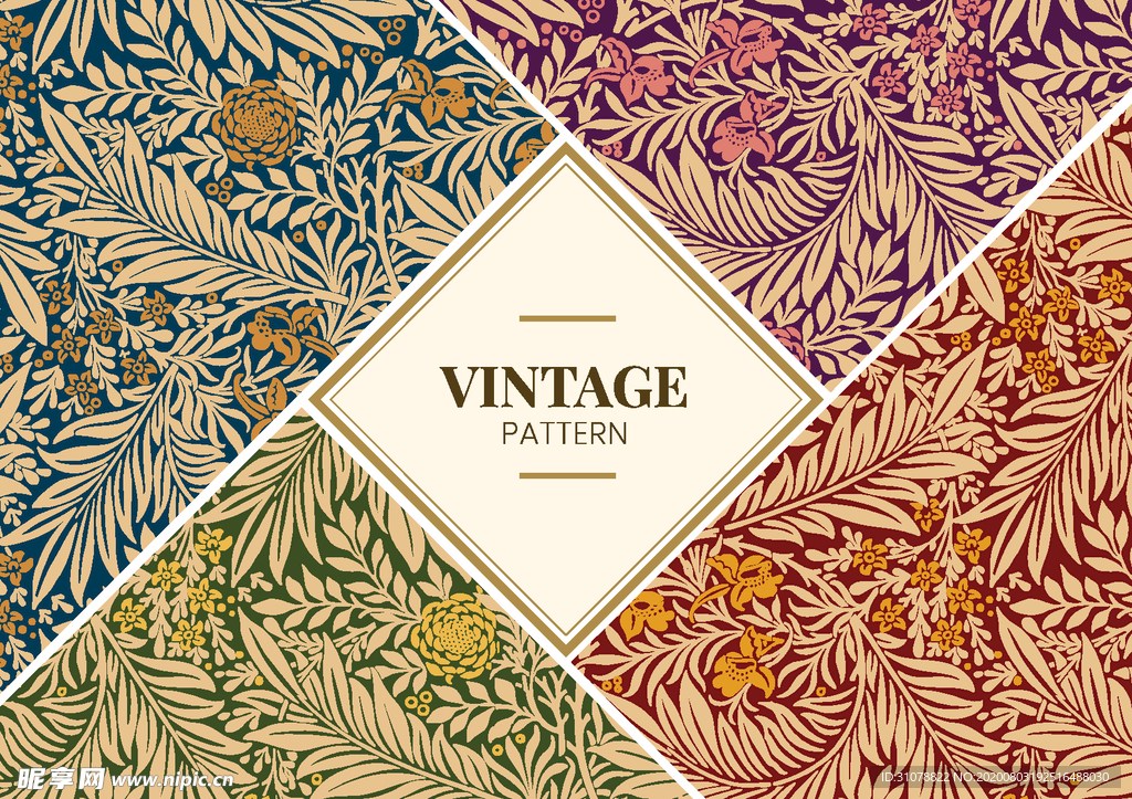 植物花朵背景底纹