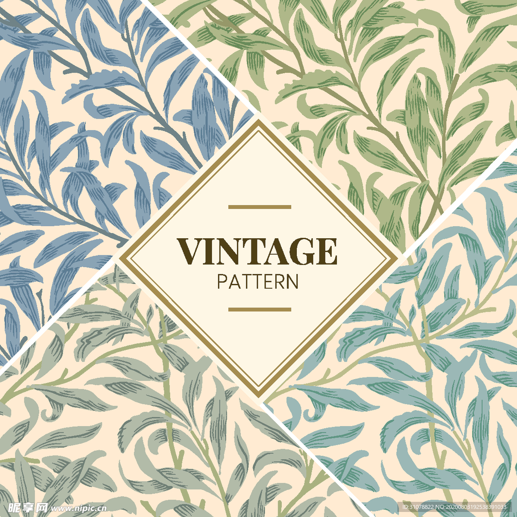 植物花朵背景底纹