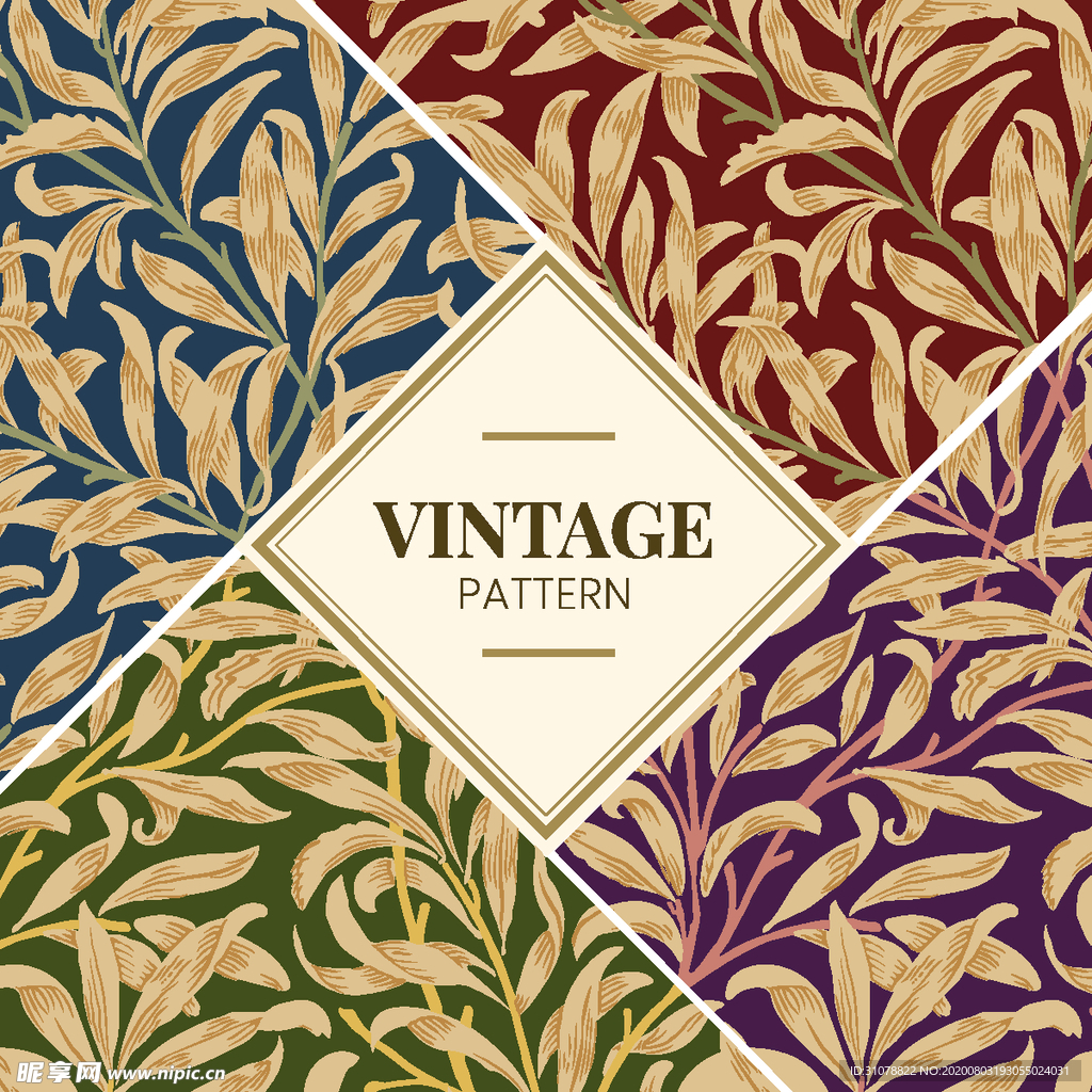 植物花朵背景底纹