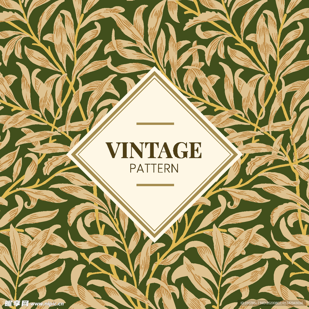 植物花朵背景底纹