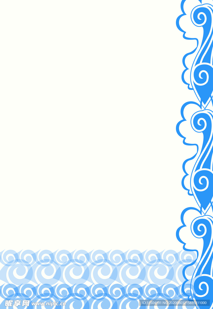 蓝色海报展板矢量背景