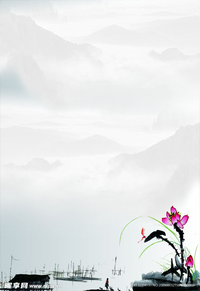 中国风水墨海报展板矢量背景