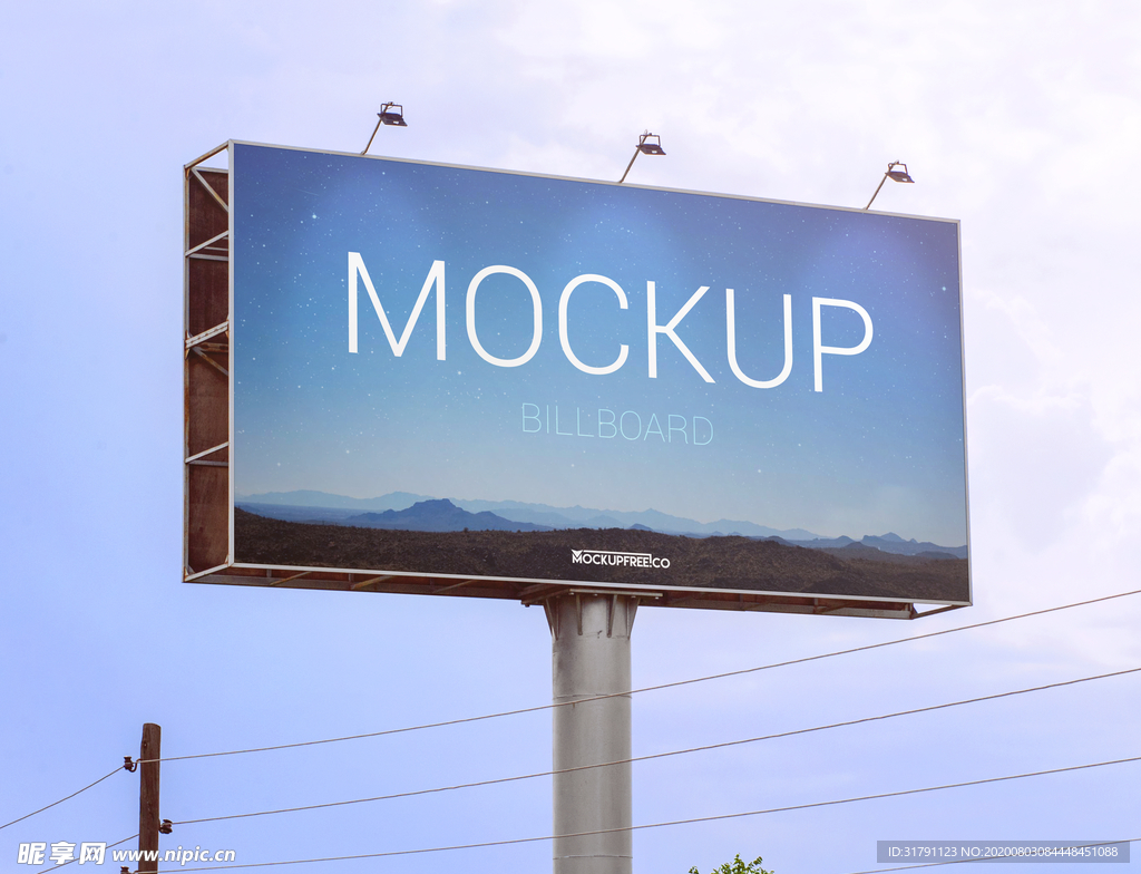 户外广告牌样机