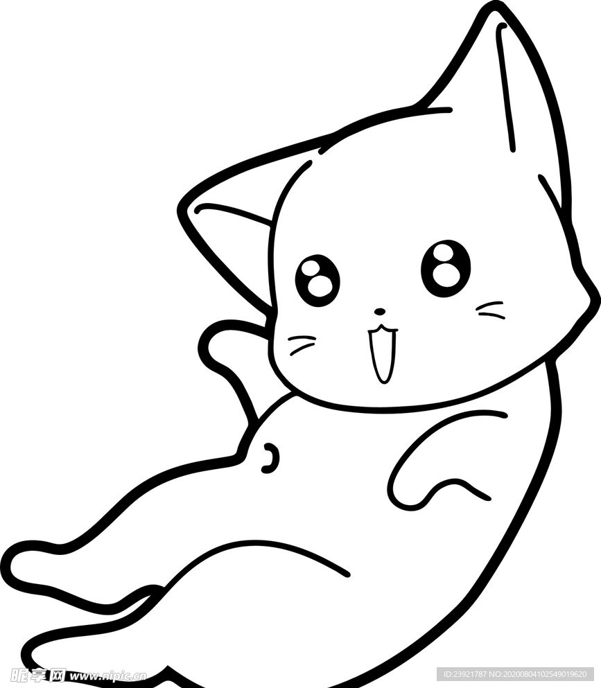 猫