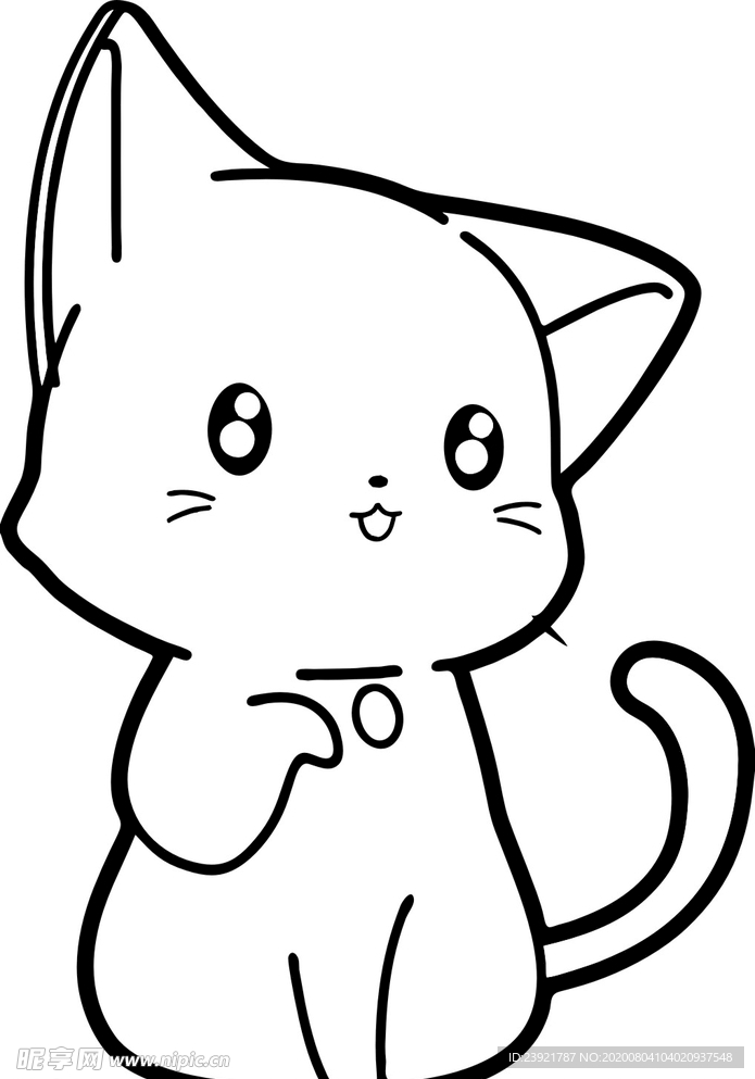 猫