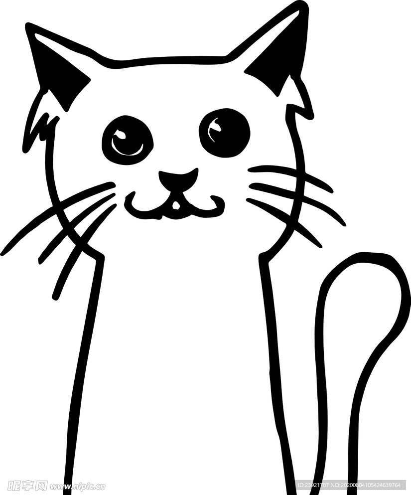猫