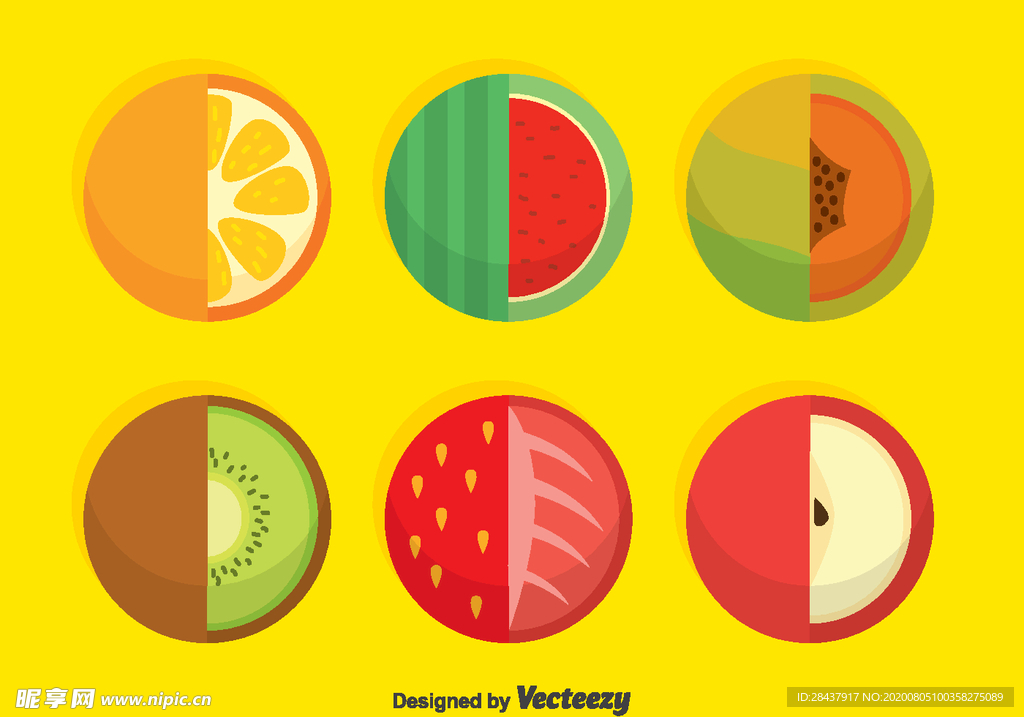 矢量果蔬素材