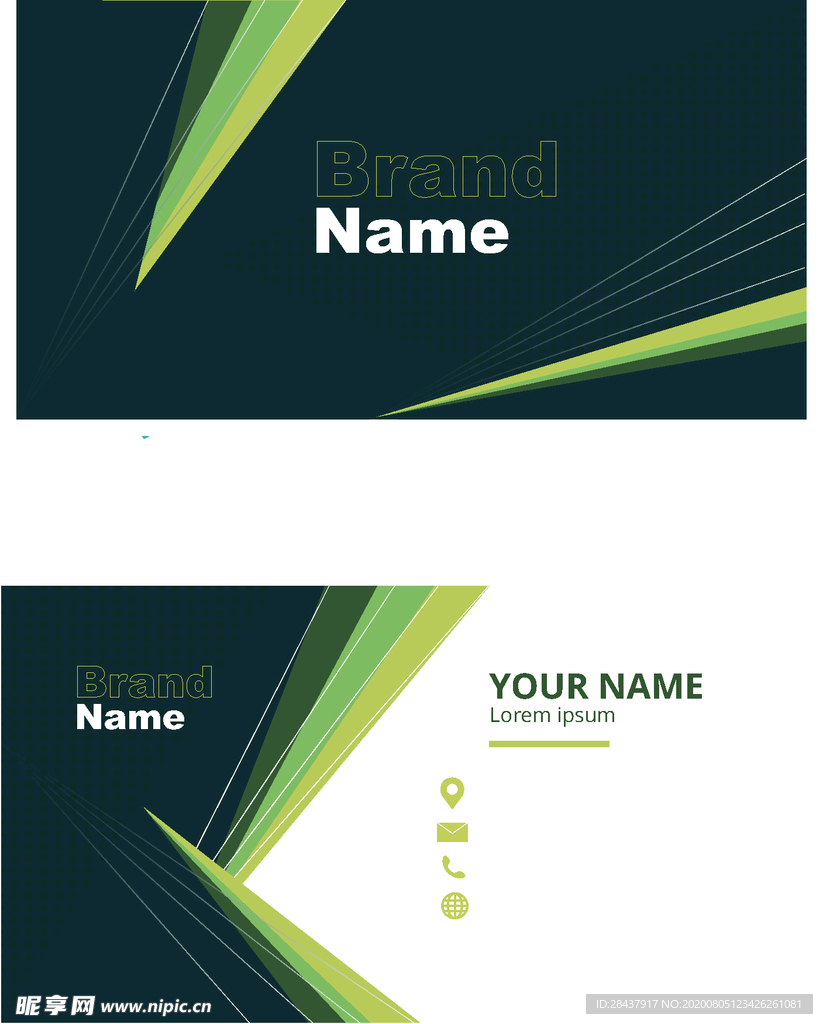 矢量名片模板