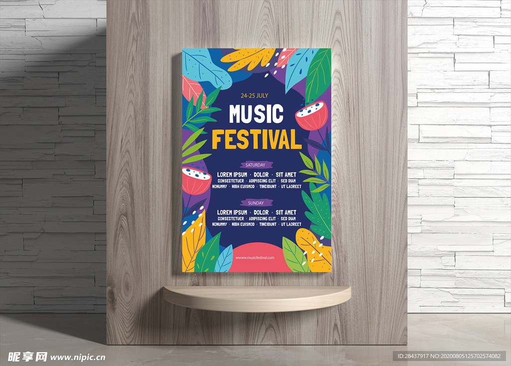 音乐海报