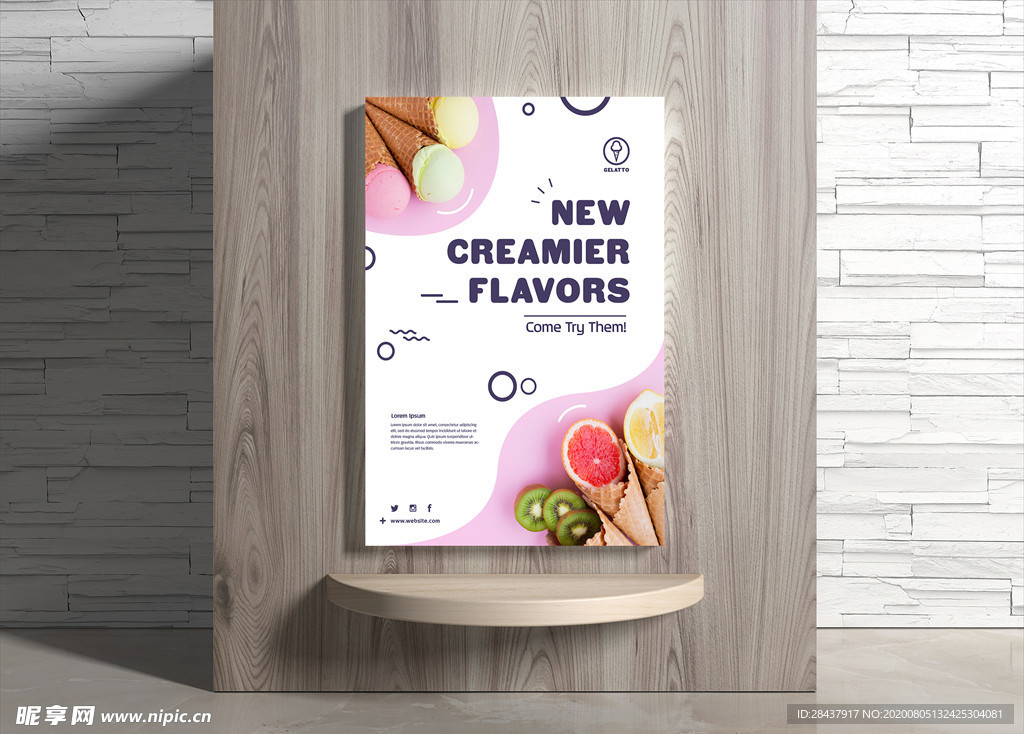 冰淇淋海报