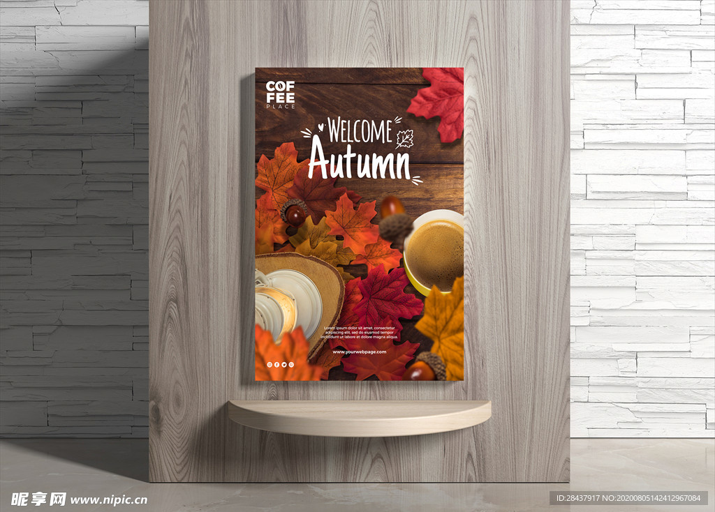 秋季海报