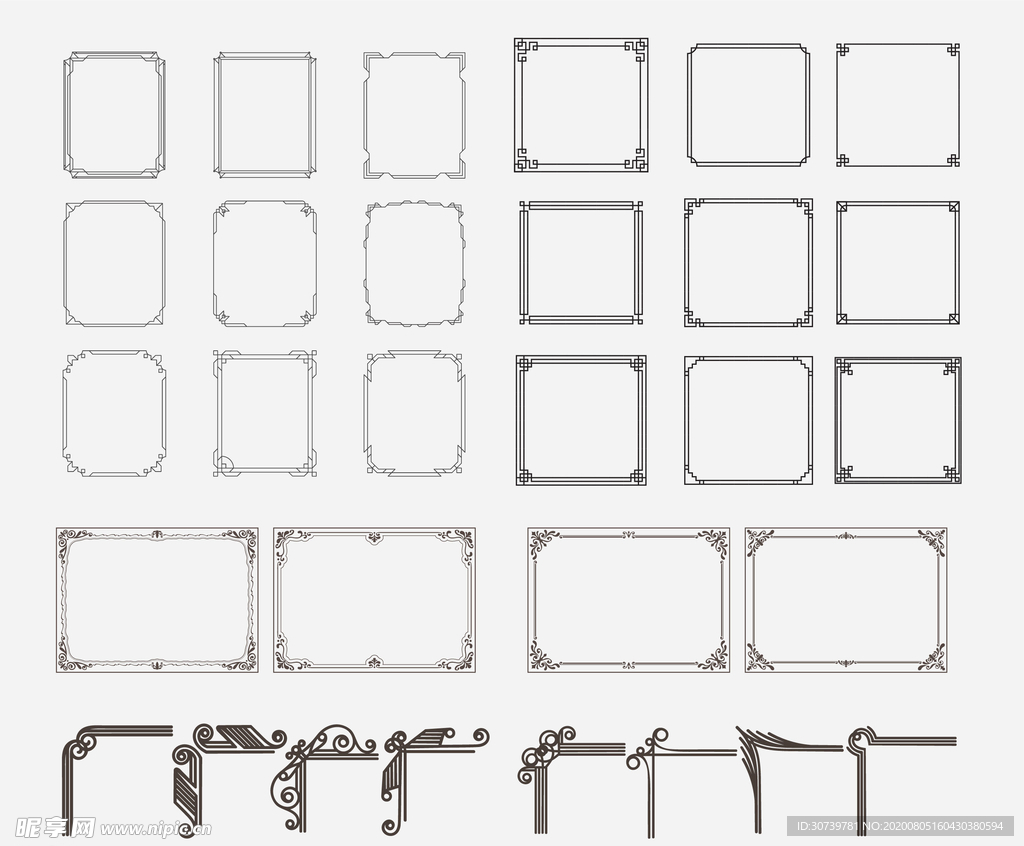 精美矢量花纹合集