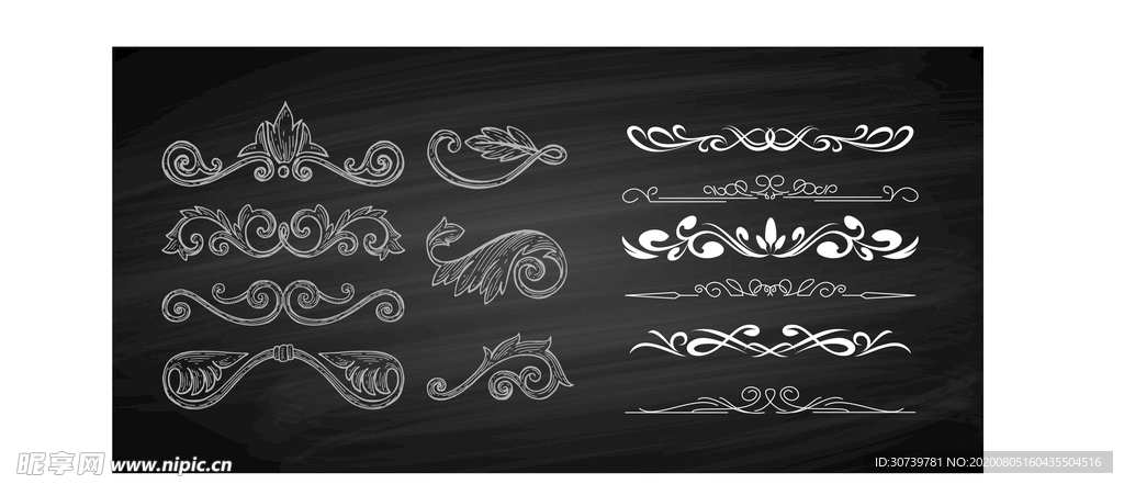 精美矢量花纹合集