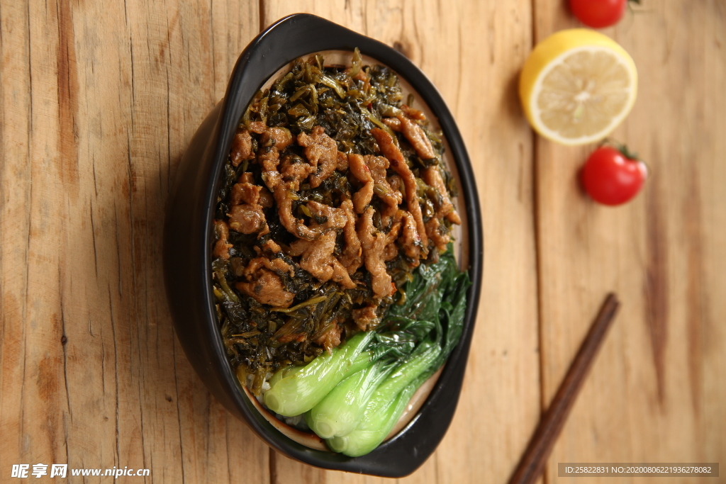 雪菜肉丝盖浇饭