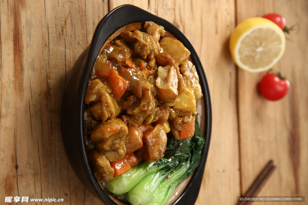 红烧鸡块盖浇饭